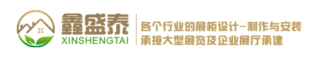 宏圖